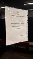 Андрей, изображение к комментарию.