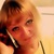 Елена Магонова