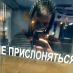 Саня Матвеев