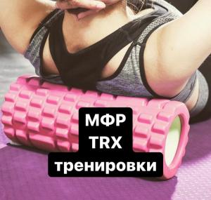 Фотография Beauty Gym 0