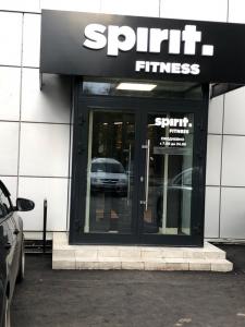 Фотография Spirit Fitness 4