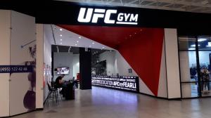 Фотография UFC GYM 0