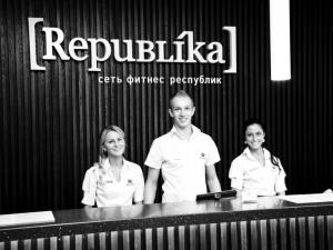 Фотография Republika 1