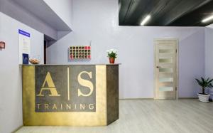 Фотография AStraining 0