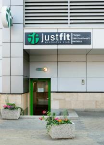 Фотография JustFit Exclusive Club 5