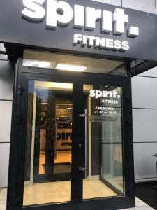 Фотография Spirit Fitness 1